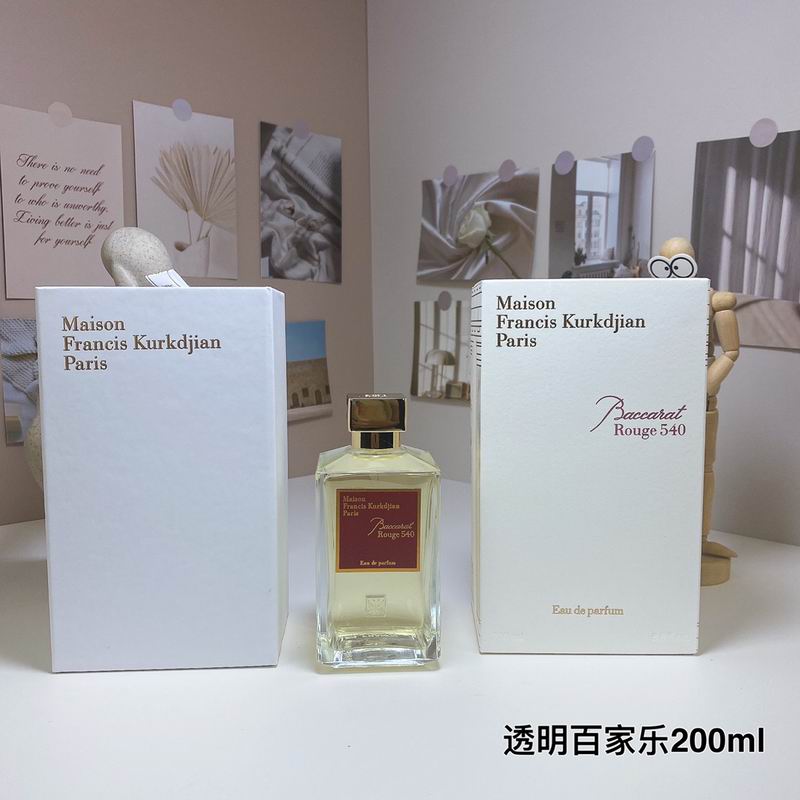 MFK 200ml 03